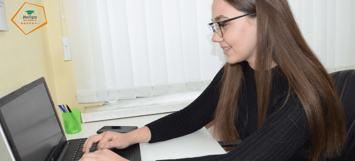 master klass informatika ege 1